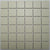 Plain in Light Grey Tile